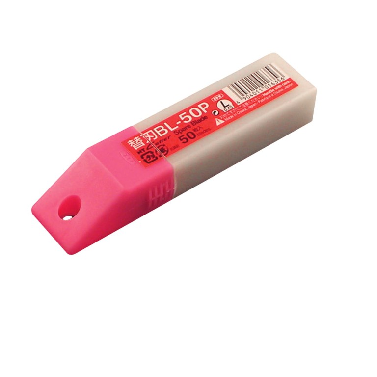 GT1021 - NT BL50P Heavy Duty Blades